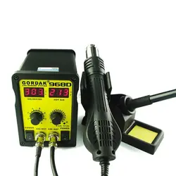 هیتر دو کاره دیجیتال گرداک GORDAK 968D | فروش عمده | عمده فروشی الکترونیک سان سون