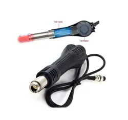 هیتر دو کاره دیجیتال گرداک GORDAK 968D | فروش عمده | عمده فروشی الکترونیک سان سون