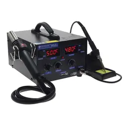 هیتر هویه پرقدرت دیجیتال گرداک GORDAK 952S | فروش عمده | عمده فروشی الکترونیک سان سون