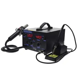 هیتر هویه پرقدرت دیجیتال گرداک GORDAK 952S | فروش عمده | عمده فروشی الکترونیک سان سون