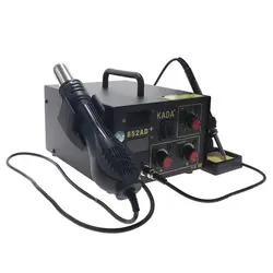 هیتر هویه دیجیتال کادا +KADA 852AD | فروش عمده | عمده فروشی الکترونیک سان سون