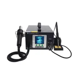 هیتر و هویه دوکاره دیجیتال گرداک GORDAK 952V | فروش عمده | عمده فروشی الکترونیک سان سون