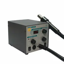 هیتر و هویه دیجیتال کوییک +Quick 706W | فروش عمده | عمده فروشی الکترونیک سان سون