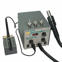 هیتر و هویه دیجیتال کوییک +Quick 706W | فروش عمده | عمده فروشی الکترونیک سان سون