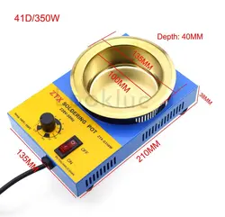 وان قلع (حوضچه قلع) ZTX-41D | فروش عمده | عمده فروشی الکترونیک سان سون