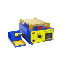 دستگاه رومیزی هویه و سپراتور یاکسون YaXun Yx-945 | عمده فروشی الکترونیک سان سون
