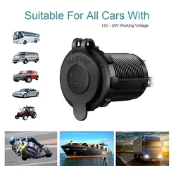 فیش فندکی ماشین مادگی ضدآب درب دار | عمده فروشی الکترونیک سان سون