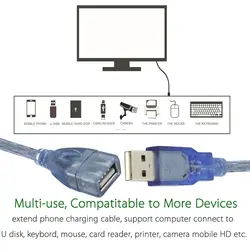 کابل افزایش طول کوتاه 2.0 USB طول 30 سانتی متر | عمده فروشی الکترونیک سان سون