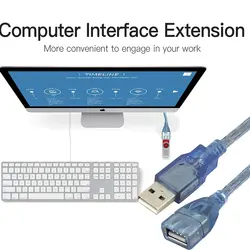 کابل افزایش طول کوتاه 2.0 USB طول 50 سانتی متر | عمده فروشی الکترونیک سان سون