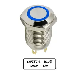 کلید شستی فشاری استیل LED دار قطر 12V/24V - 12mm | عمده فروشی الکترونیک سان سون