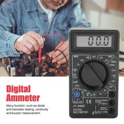 مولتی متر دیجیتال مدل DT-830D + پراپ | عمده فروشی الکترونیک سان سون