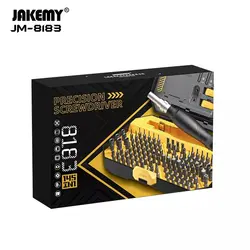 فول پکیج حرفه ای تعمیرات جکمی JAKEMY JM-8183 | فروش عمده