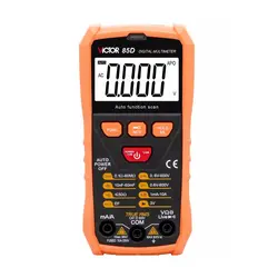 مولتی متر حرفه ای دیجیتال ویکتور Victor 85D | فروش عمده