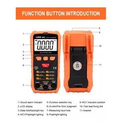 مولتی متر حرفه ای دیجیتال ویکتور Victor 85D | فروش عمده