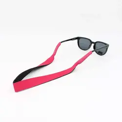 بند عینک مدل S_7354