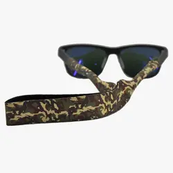CAMO