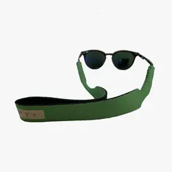 LINE GREEN