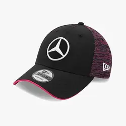 UNDERVISOR POP E-SPORTS CAP