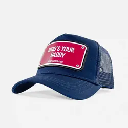 کلاه جان هتر مدل Who's Your Daddy