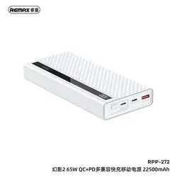 پاوربانک 65 واتی (PD) مدل Remax مناسب برای سرفیس