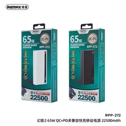 پاوربانک 65 واتی (PD) مدل Remax مناسب برای سرفیس