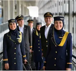 مقنعه مهماندار هواپیمایی کد 4003