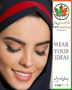 مقنعه تلدار ، مقنعه حجابی کد 4002