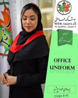 مقنعه اداری کد 4007