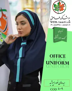 مقنعه کراواتی ربان دار کد 4009