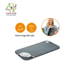 تشکچه برقی Beurer مدل HK123xxl