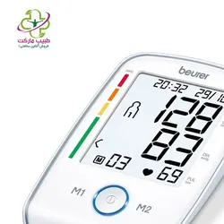 فشارسنج بازویی Beurer مدل BM45