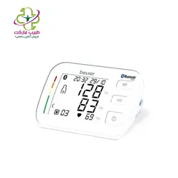 فشارسنج بازویی Beurer مدل BM57