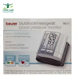 فشار سنج مچی Beurer مدل BC40