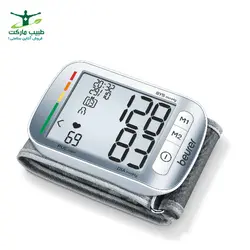 فشار سنج مچی Beurer مدل BC50