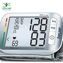 فشار سنج مچی Beurer مدل BC50