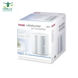 دستگاه بخور Beurer مدل LB50