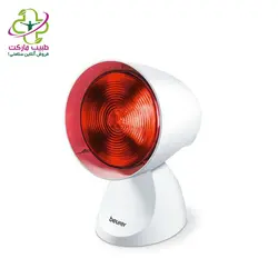 لامپ مادون قرمز Beurer مدل IL21