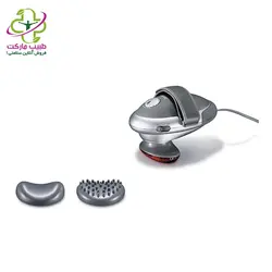 ماساژور برقی Beurer مدل MG70