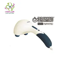 ماساژور برقی Bremed مدل BD7401