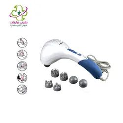 ماساژور برقی Bremed مدل BD7401