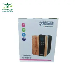 دستگاه بخور سرد و گرم  Bremed مدل BD7620
