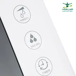 دستگاه بخور سرد و گرم Bremed مدل BD7640