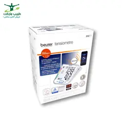 فشار سنج بازویی Beurer مدل BM77
