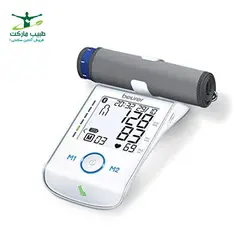 فشار سنج بازویی Beurer مدل BM85
