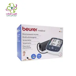 فشارسنج بازویی Beurer مدل BM40