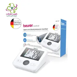 فشارسنج بازویی Beurer مدل BM27