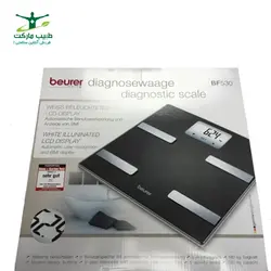 ترازو تشخیصی Beurer مدل BF530