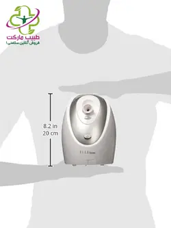 سونای صورت  Beurer مدل FCE70