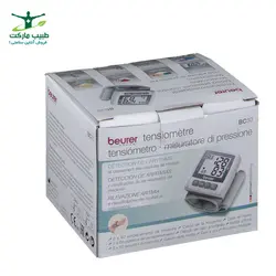 فشارسنج مچی Beurer مدل BC30