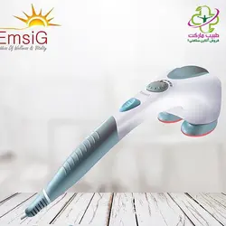 ماساژور بدن EmsiG مدل MG80 PLUS